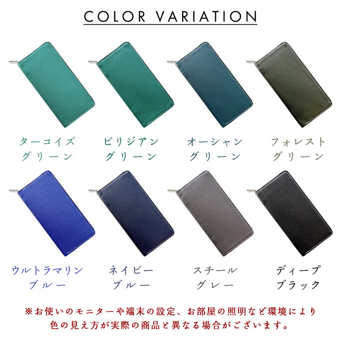 【財布の百貨店公式】 蛇腹 カードポケット付き 長財布 本革 型押し 財布 ラウンド型ファスナー メンズ ベーシックダンディ 【安心の返品保証付き】