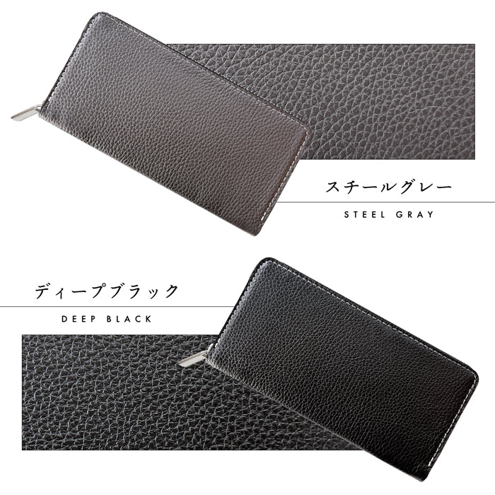 【財布の百貨店公式】 蛇腹 カードポケット付き 長財布 本革 型押し 財布 ラウンド型ファスナー メンズ ベーシックダンディ 【安心の返品保証付き】