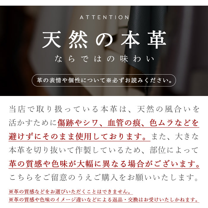 【財布の百貨店公式】 蛇腹 カードポケット付き 長財布 本革 型押し 財布 ラウンド型ファスナー メンズ ベーシックダンディ 【安心の返品保証付き】