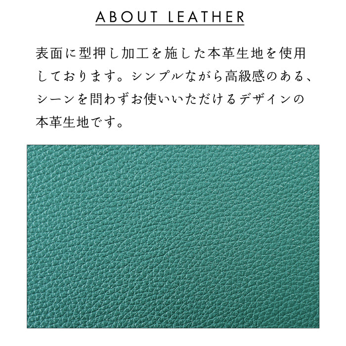 【財布の百貨店公式】 蛇腹 カードポケット付き 長財布 本革 型押し 財布 ラウンド型ファスナー メンズ ベーシックダンディ 【安心の返品保証付き】