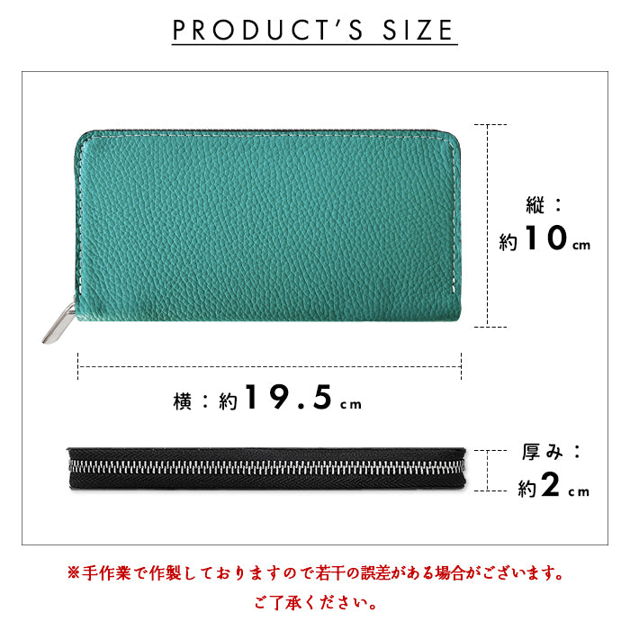 【財布の百貨店公式】 蛇腹 カードポケット付き 長財布 本革 型押し 財布 ラウンド型ファスナー メンズ ベーシックダンディ 【安心の返品保証付き】