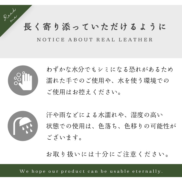【財布の百貨店公式】 栃木レザー 本革 恐竜 ステッカー ラウンド型長財布 財布 長財布 カード収納【安心の返品保証付き】