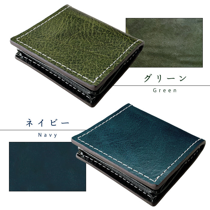 【財布の百貨店公式】 本革 ダグラスレザー ボックス型コインケース コインケース メンズ イタリアンレザー 小銭入れ 革 コンパクト スリム 薄型 牛革 【安心の返品保証付き】