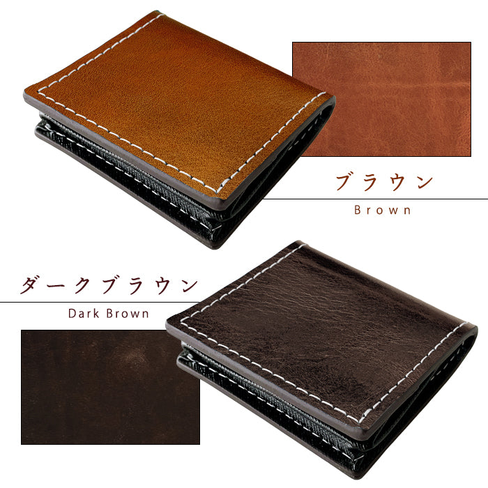 財布の百貨店公式】 本革 ダグラスレザー ボックス型コインケース