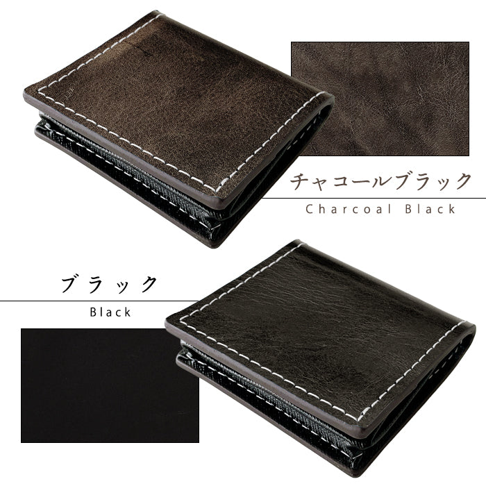 財布の百貨店公式】 本革 ダグラスレザー ボックス型コインケース