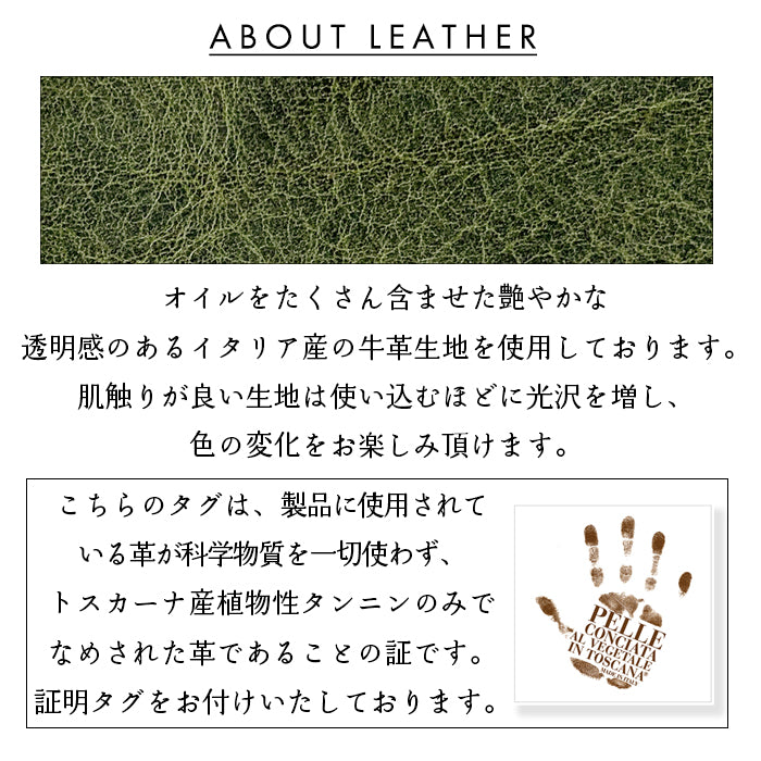 【財布の百貨店公式】 本革 ダグラスレザー ボックス型コインケース コインケース メンズ イタリアンレザー 小銭入れ 革 コンパクト スリム 薄型 牛革 【安心の返品保証付き】