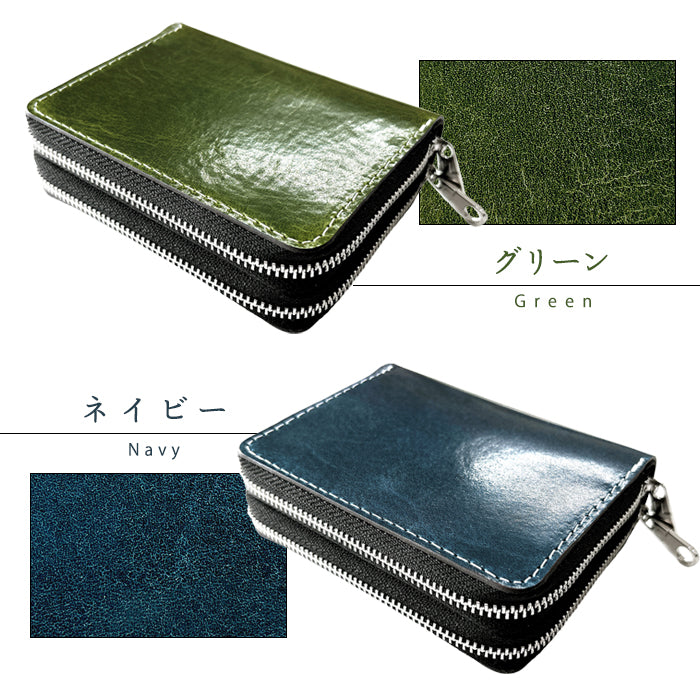 【飛郁月晴】ミニ財布（グリーン×ダークブラウン）【受注生産】 財布の百貨店公式】 蛇腹 ダブルファスナー 財布 本革 イタリア産