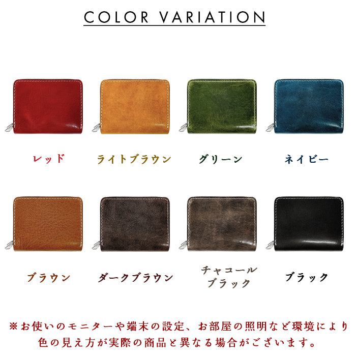 【財布の百貨店公式】 蛇腹 ダブルファスナー 財布 本革 イタリア産 ダグラスレザー カード収納 ミニ財布 小さい財布 使いやすい 牛革 革財布 ラウンド型財布 【安心の返品保証付き】