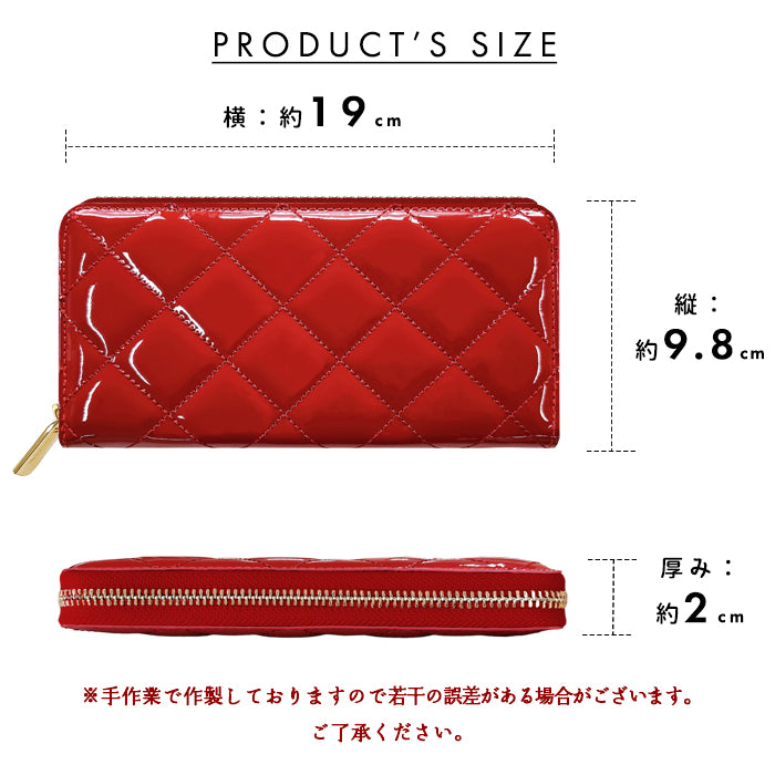 【財布の百貨店公式】 本革 エナメル キルティング 長財布 レディース 財布 ラウンド型ファスナー 大容量 カード収納 WL-R1-10 【安心の返品保証付き】