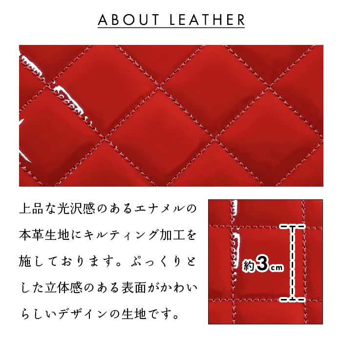 【財布の百貨店公式】 本革 エナメル キルティング 長財布 レディース 財布 ラウンド型ファスナー 大容量 カード収納 WL-R1-10 【安心の返品保証付き】