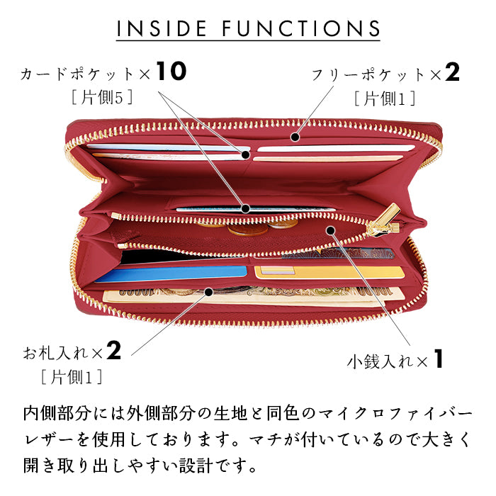 財布の百貨店公式】 本革 エナメル キルティング 長財布 レディース