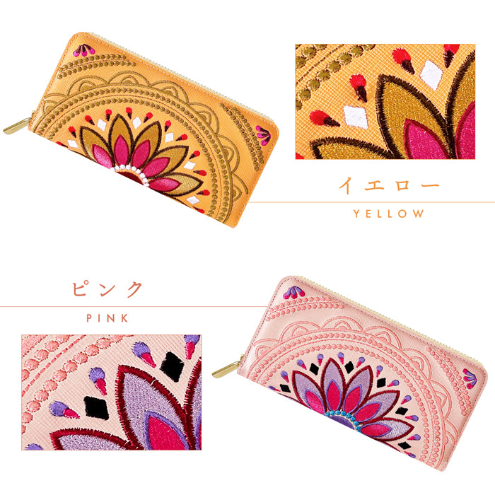 【財布の百貨店公式】 エスニック刺繍 長財布 本革 財布 レディース ラウンド型ファスナー サフィアーノレザー メンズ エスニック柄 WL-R1-S1 【安心の返品保証付き】