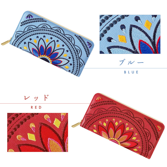 【財布の百貨店公式】 エスニック刺繍 長財布 本革 財布 レディース ラウンド型ファスナー サフィアーノレザー メンズ エスニック柄 WL-R1-S1 【安心の返品保証付き】