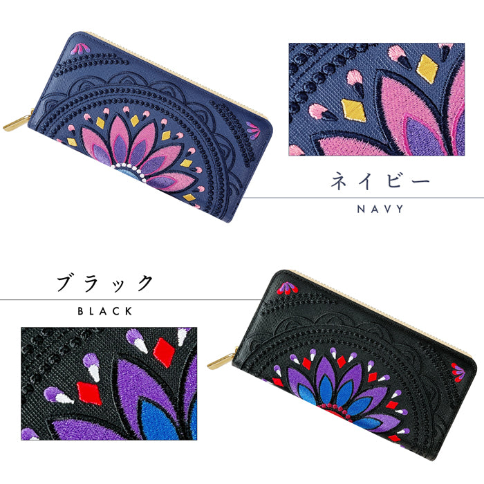 【財布の百貨店公式】 エスニック刺繍 長財布 本革 財布 レディース ラウンド型ファスナー サフィアーノレザー メンズ エスニック柄 WL-R1-S1 【安心の返品保証付き】