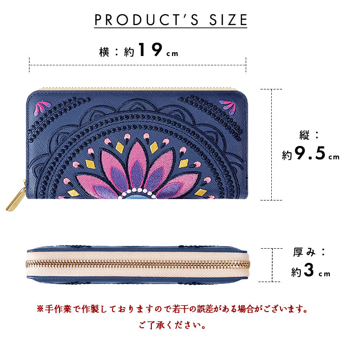 【財布の百貨店公式】 エスニック刺繍 長財布 本革 財布 レディース ラウンド型ファスナー サフィアーノレザー メンズ エスニック柄 WL-R1-S1 【安心の返品保証付き】