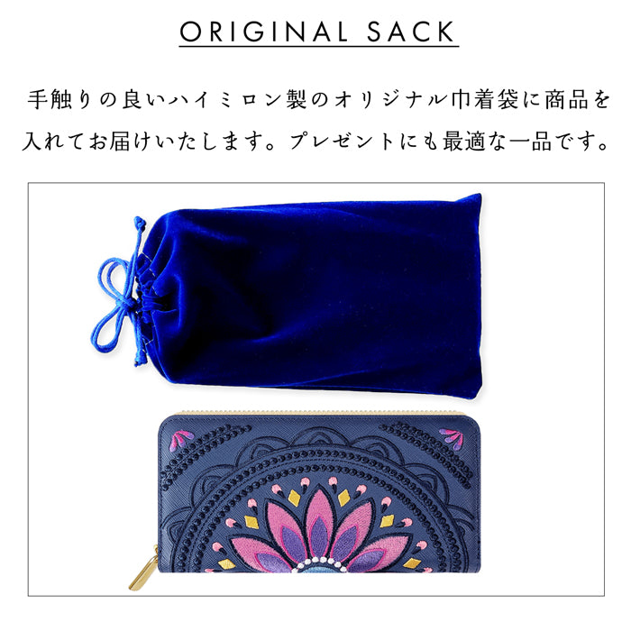 【財布の百貨店公式】 エスニック刺繍 長財布 本革 財布 レディース ラウンド型ファスナー サフィアーノレザー メンズ エスニック柄 WL-R1-S1 【安心の返品保証付き】