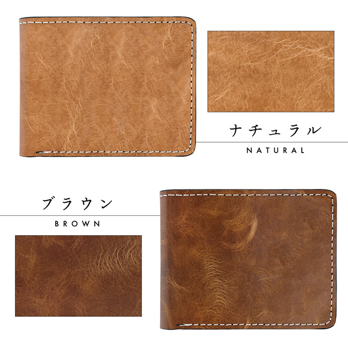 wiseman様　ご依頼品　二つ折り財布 財布の百貨店公式】 二つ折り財布 財布 メンズ 本革 牛革 ジェントル