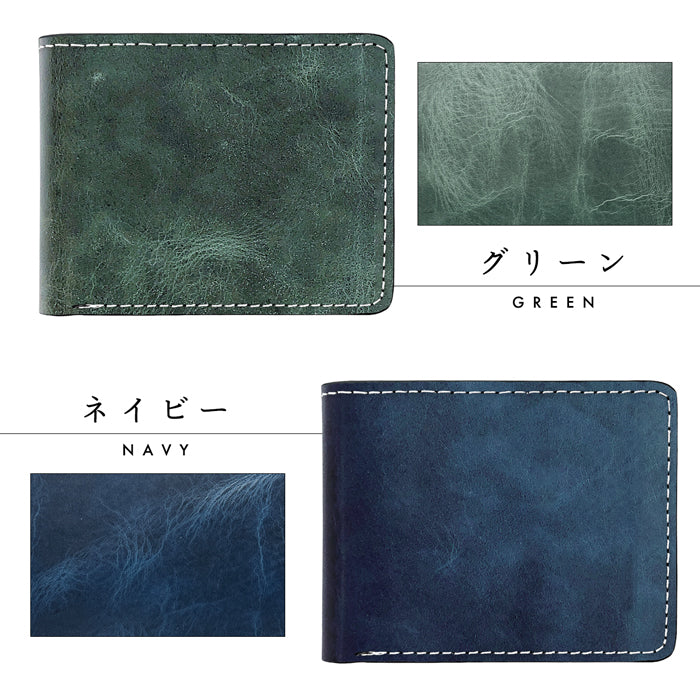 GANZO ネイビー 牛革 財布 50,000 - ￥59,999｜最高級のメンズ革製品・革財布 GANZO公式WEB
