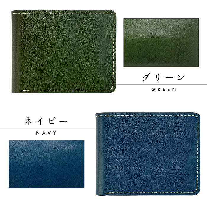 【財布の百貨店公式】 栃木レザー 二つ折り財布 財布 メンズ 本革 牛革 こだわり親父 二つ折り サイフ さいふ ウォレット 革 レザー カード収納 小銭入れ コインケース付き 二つ折りサイフ 革財布 メンズ財布 レディース ハンドメイド 牛ヌメ革 【安心の返品保証付き】