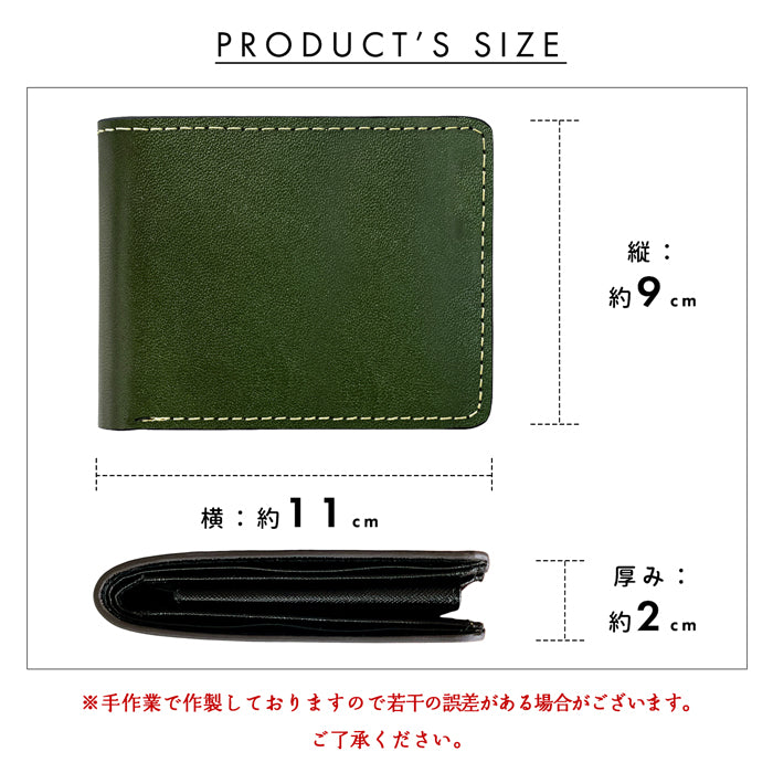 【財布の百貨店公式】 栃木レザー 二つ折り財布 財布 メンズ 本革 牛革 こだわり親父 二つ折り サイフ さいふ ウォレット 革 レザー カード収納 小銭入れ コインケース付き 二つ折りサイフ 革財布 メンズ財布 レディース ハンドメイド 牛ヌメ革 【安心の返品保証付き】