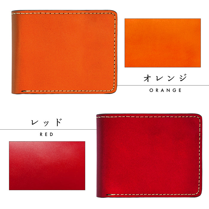【財布の百貨店公式】 栃木レザー 二つ折り財布 財布 メンズ 本革 牛革 こだわり親父 二つ折り サイフ さいふ ウォレット 革 レザー カード収納 小銭入れ コインケース付き 二つ折りサイフ 革財布 メンズ財布 レディース ハンドメイド 牛ヌメ革 【安心の返品保証付き】