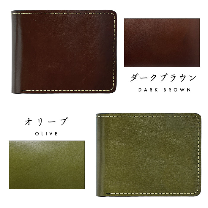 【財布の百貨店公式】 栃木レザー 二つ折り財布 財布 メンズ 本革 牛革 こだわり親父 二つ折り サイフ さいふ ウォレット 革 レザー カード収納 小銭入れ コインケース付き 二つ折りサイフ 革財布 メンズ財布 レディース ハンドメイド 牛ヌメ革 【安心の返品保証付き】
