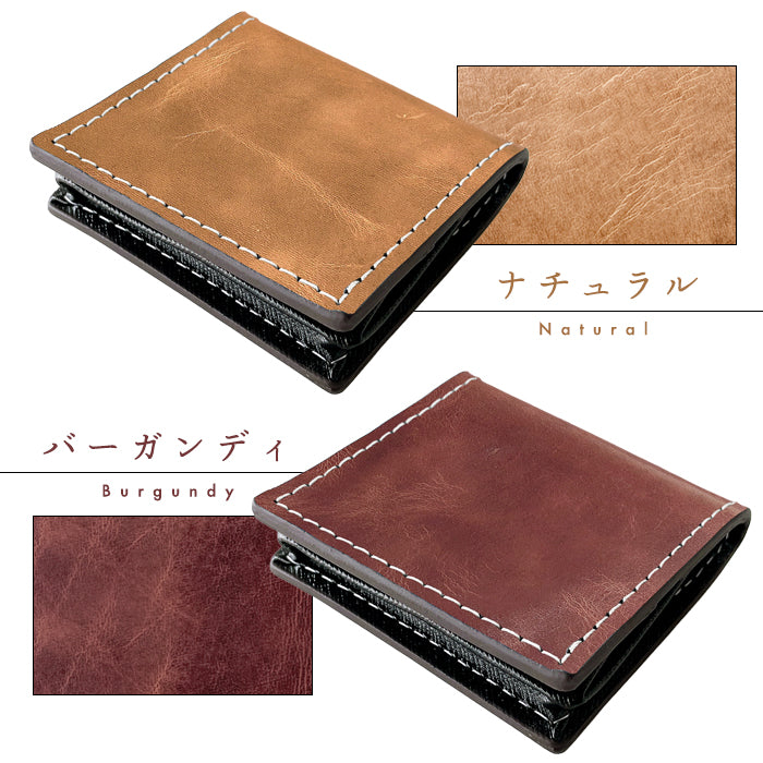 【財布の百貨店公式】 ボックス型 コインケース 本革 ジェントルマン 牛革 小銭入れ メンズ レディース コンパクト スリム 薄型 ヌメ革 ボックス型コインケース 【安心の返品保証付き】