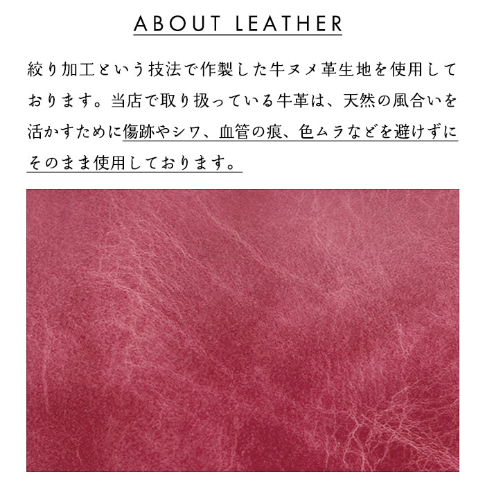 【財布の百貨店公式】 ボックス型 コインケース 本革 ジェントルマン 牛革 小銭入れ メンズ レディース コンパクト スリム 薄型 ヌメ革 ボックス型コインケース 【安心の返品保証付き】