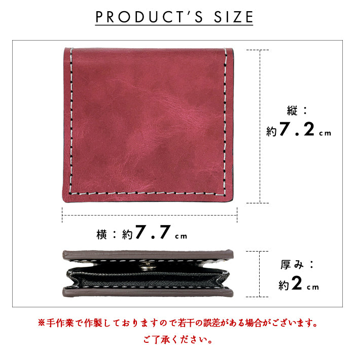 【財布の百貨店公式】 ボックス型 コインケース 本革 ジェントルマン 牛革 小銭入れ メンズ レディース コンパクト スリム 薄型 ヌメ革 ボックス型コインケース 【安心の返品保証付き】