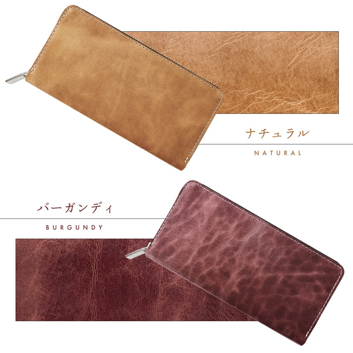 【財布の百貨店公式】 本革 蛇腹 カードポケット付き 財布 長財布 ラウンド型ファスナー 牛革 メンズ レディース ジェントルマン ｜ 艶のある上品な牛ヌメ革を使用 【安心の返品保証付き】
