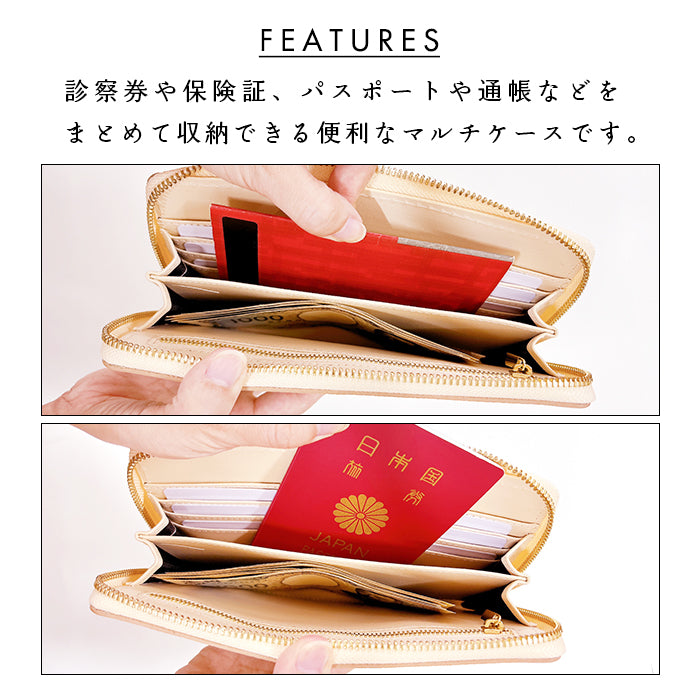 【財布の百貨店公式】 通帳も入る長財布 イタリア本革 グリッター マルチケース パスポート 通帳入れ 多機能 ラウンドファスナー 蛍光色 蛍光カラー 日本製  【安心の返品保証付き】