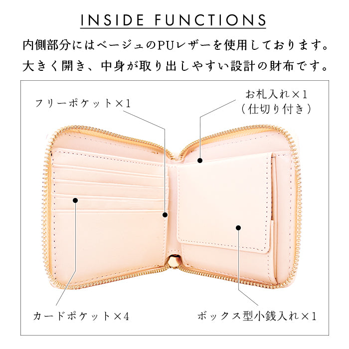 【財布の百貨店公式】本革 グリッター ラウンド型 二つ折り財布 レディース 財布 ラウンドファスナー 小銭入れ コンパクト ゴールド シルバー 【安心の返品保証付き】