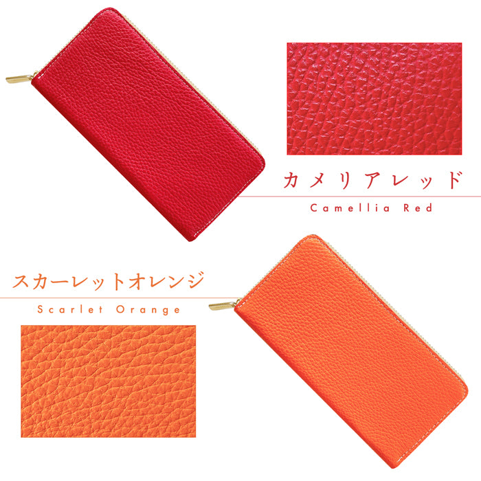 【財布の百貨店公式】  蛇腹 カードポケット付き長財布 ちょっとハイソな本革 財布 レディース ラウンド型ファスナー 大容量【安心の返品保証付き】