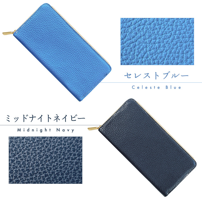 【財布の百貨店公式】  蛇腹 カードポケット付き長財布 ちょっとハイソな本革 財布 レディース ラウンド型ファスナー 大容量【安心の返品保証付き】