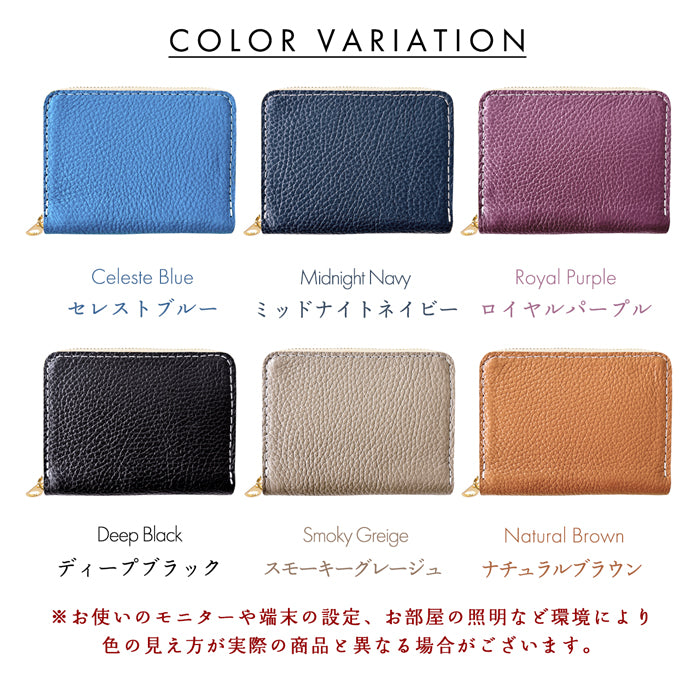 【財布の百貨店公式】 本革 財布 メンズ レディース 蛇腹 シンプル財布 ラウンド型ファスナー ミニ財布 カード入れ ちょっとハイソな本革 【安心の返品保証付き】