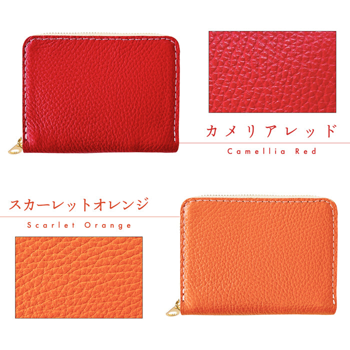 【財布の百貨店公式】 本革 財布 メンズ レディース 蛇腹 シンプル財布 ラウンド型ファスナー ミニ財布 カード入れ ちょっとハイソな本革 【安心の返品保証付き】