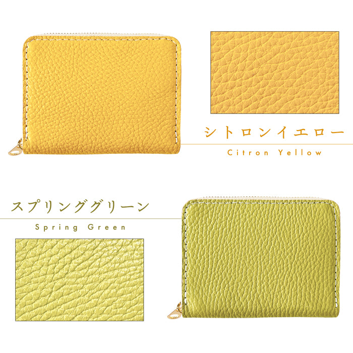 【財布の百貨店公式】 本革 財布 メンズ レディース 蛇腹 シンプル財布 ラウンド型ファスナー ミニ財布 カード入れ ちょっとハイソな本革 【安心の返品保証付き】