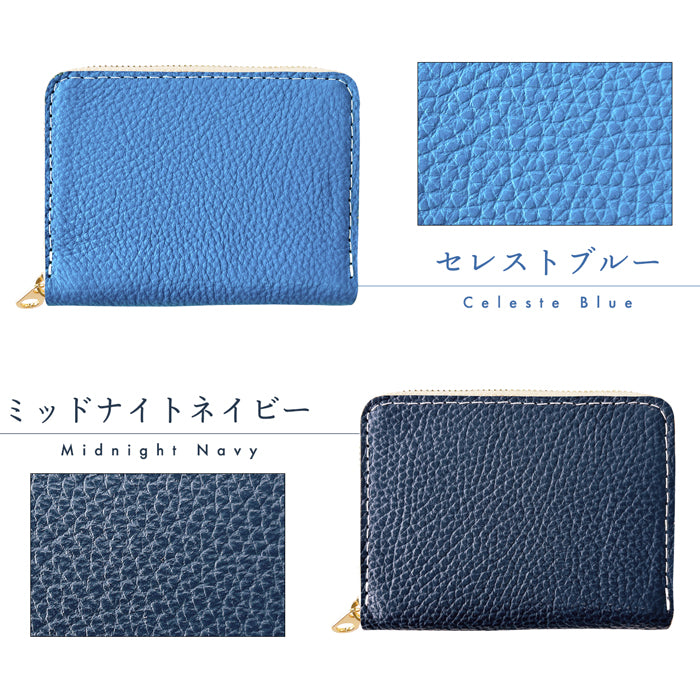 【財布の百貨店公式】 本革 財布 メンズ レディース 蛇腹 シンプル財布 ラウンド型ファスナー ミニ財布 カード入れ ちょっとハイソな本革 【安心の返品保証付き】