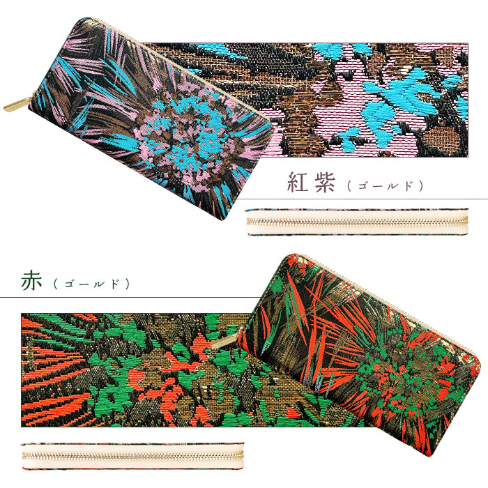 【財布の百貨店公式】 長財布 西陣織 花火 ラウンド型長財布 財布 カード収納 和柄 和風 織物 伝統 【安心の返品保証付き】