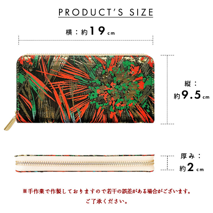 【財布の百貨店公式】 長財布 西陣織 花火 ラウンド型長財布 財布 カード収納 和柄 和風 織物 伝統 【安心の返品保証付き】