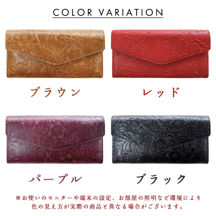 【財布の百貨店公式】 本革 フラップ付き長財布 花型押し レディース 小銭入れ 三つ折り長財布 カード収納 コインケース サイフ さいふ ウォレット 革 レザー 花柄 WL-D3-09【安心の返品保証付き】