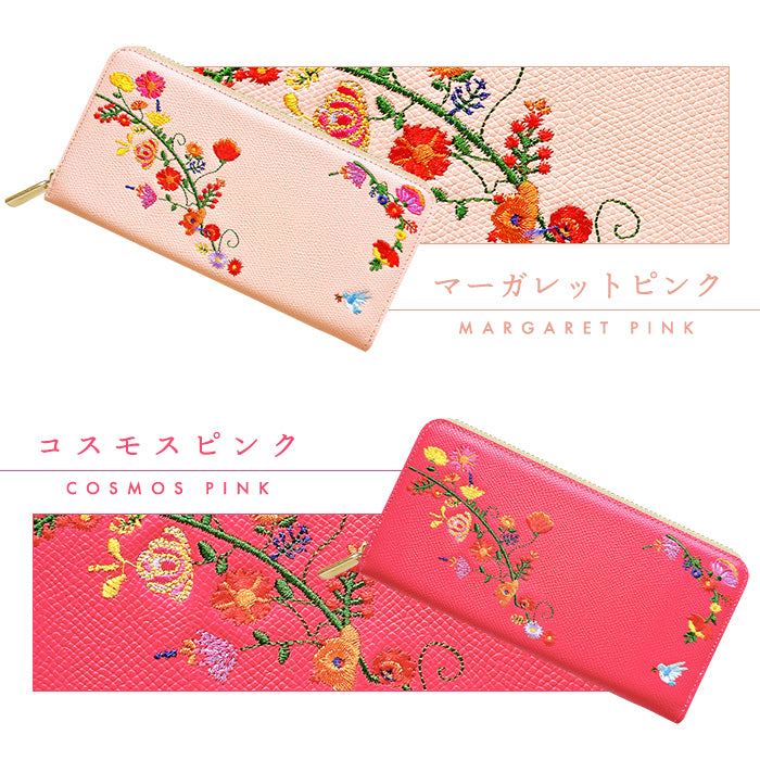 【財布の百貨店公式】 本革 花刺繡 長財布 財布 ラウンド型ファスナー レディース カード収納【WL-R1-S2】【安心の返品保証付き】