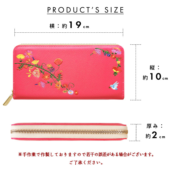 【財布の百貨店公式】 本革 花刺繡 長財布 財布 ラウンド型ファスナー レディース カード収納【WL-R1-S2】【安心の返品保証付き】
