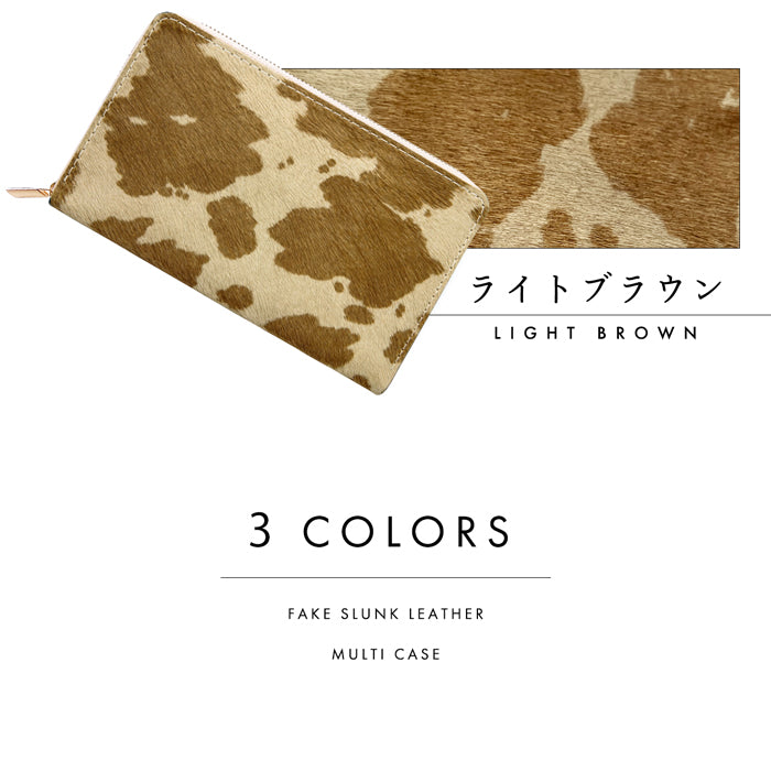 【財布の百貨店公式】 通帳も入る長財布 本革 大人のハラコ マルチケース パスポート 通帳入れ 多機能 ラウンドファスナー ハラコ風レザー 日本製  【安心の返品保証付き】