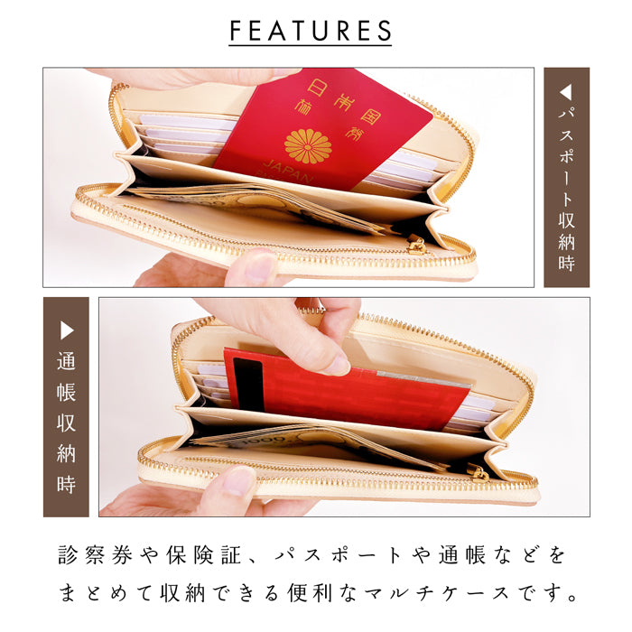 【財布の百貨店公式】 通帳も入る長財布 本革 大人のハラコ マルチケース パスポート 通帳入れ 多機能 ラウンドファスナー ハラコ風レザー 日本製  【安心の返品保証付き】