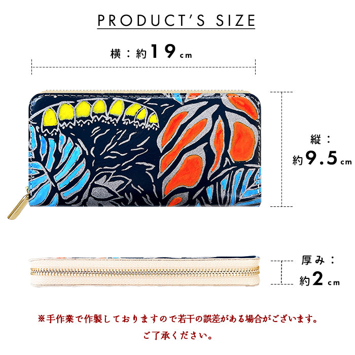 【財布の百貨店公式】 ハワイアン柄 長財布 本革 財布 ラウンド型ファスナー レディース メンズ 大容量 カード収納【安心の返品保証付き】