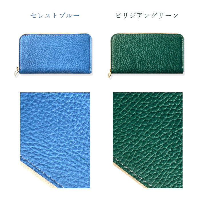 【財布の百貨店公式】 本革 ちょっとハイソな コインケース ラウンドファスナー 小銭入れ コンパクト 【安心の返品保証付き】
