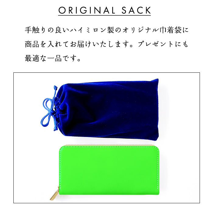 【財布の百貨店公式】 ネオンカラー 長財布 本革 財布 ラウンド型ファスナー レディース メンズ 大容量 カード収納 蛍光カラー【安心の返品保証付き】