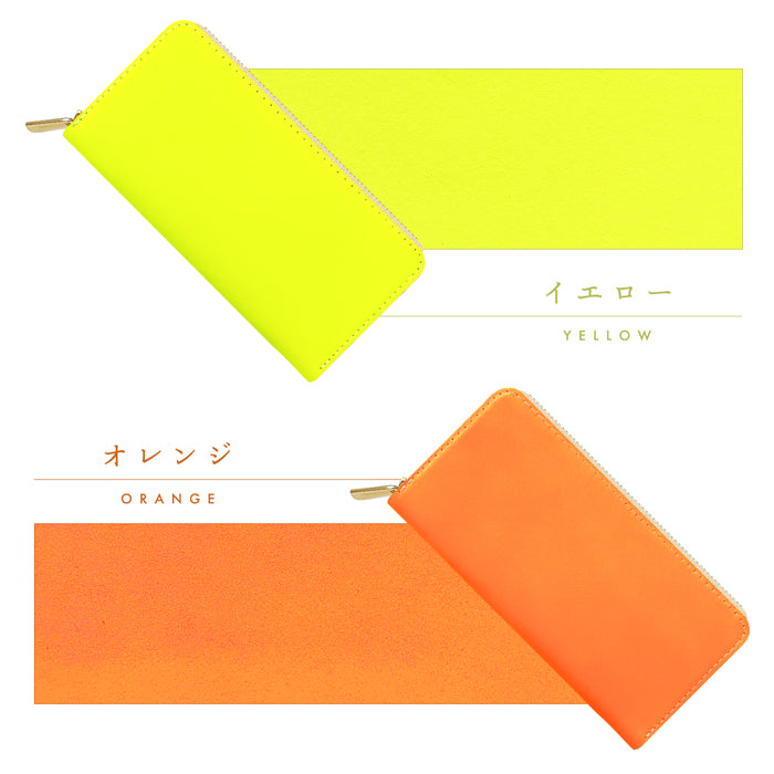 【財布の百貨店公式】 ネオンカラー 長財布 本革 財布 ラウンド型ファスナー レディース メンズ 大容量 カード収納 蛍光カラー【安心の返品保証付き】