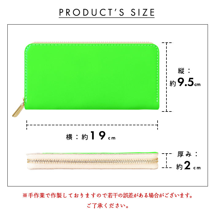 財布の百貨店公式】 ネオンカラー 長財布 本革 財布 ラウンド型